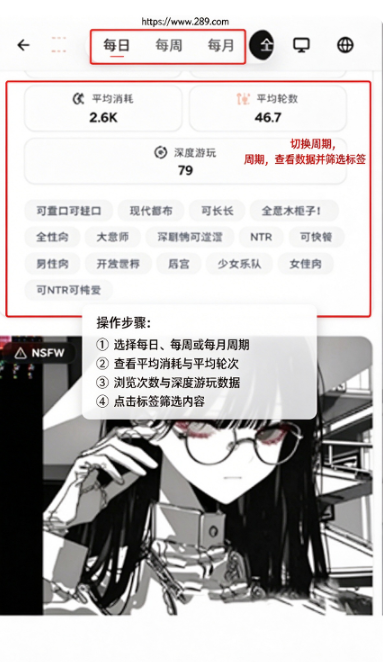 RiliAI软件下载安卓免费版 RiliAI软件下载安卓免费版