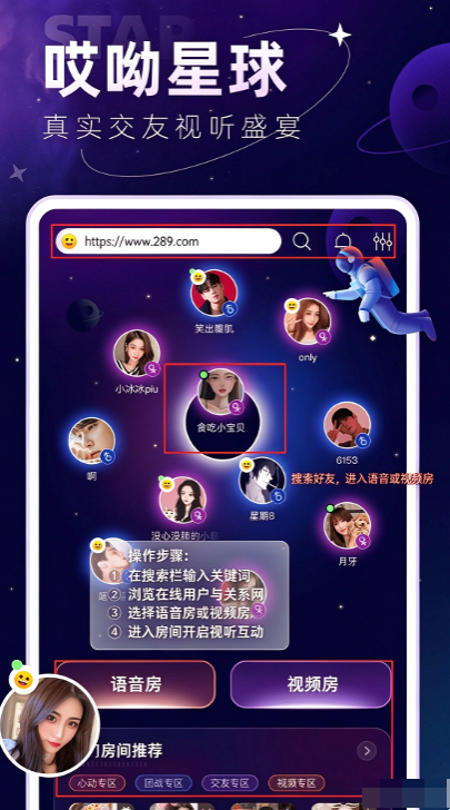 IU����app���عٷ����°�