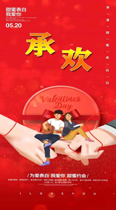 �л�����app���عٷ���׿��