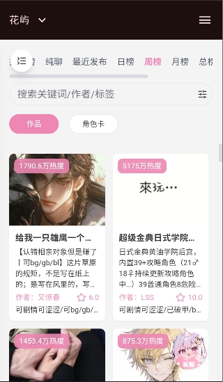����ai����app���ذ�װ��Ѱ�