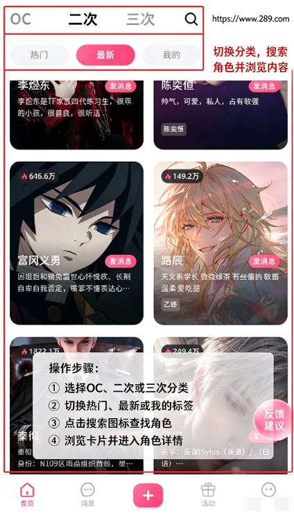�ȶ�ɭ��AI�������عٷ���Ѱ�