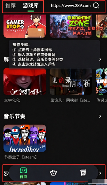 咖啡云游无限时间下载免费最新版 咖啡云游无限时间下载免费最新版