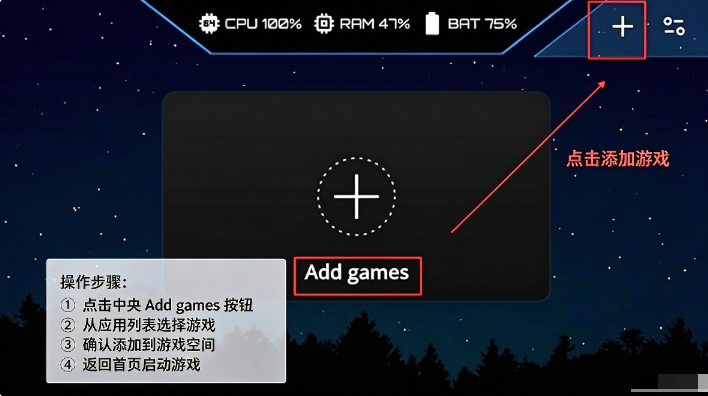GamePanel��׿������Ѱ�