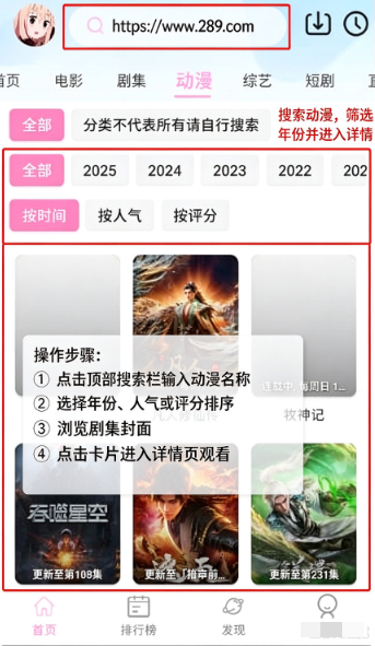 瓜萌视频官方正版下载2026最新版 瓜萌视频官方正版下载2026最新版