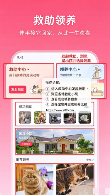 老疯杨商城app下载官方最新版 老疯杨商城app下载官方最新版