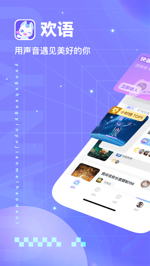 ������������app���عٷ���׿��