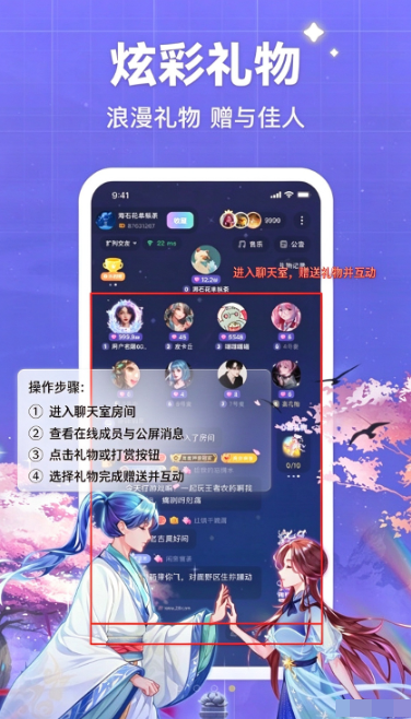������������app���عٷ���׿��