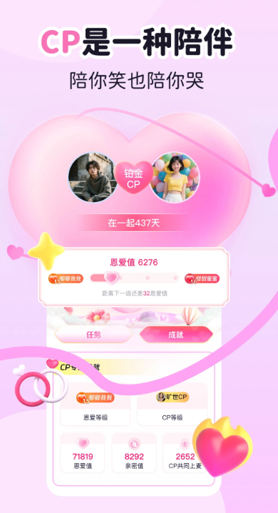 ���콻���������عٷ����°�