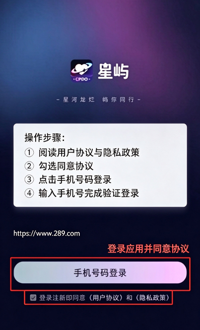 ���콻���������عٷ����°�