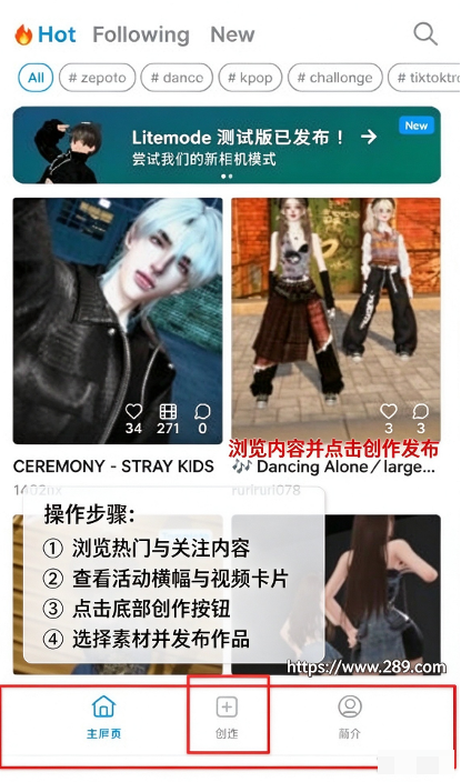 Chelly安卓下载最新免费版 Chelly安卓下载最新免费版