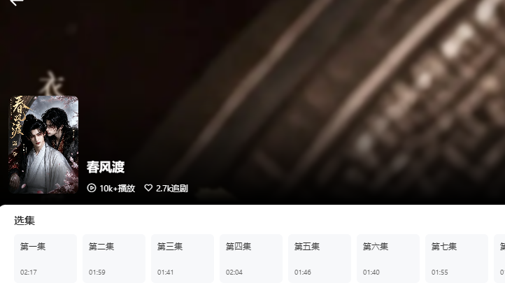 ���پ糡app���عٷ���Ѱ�