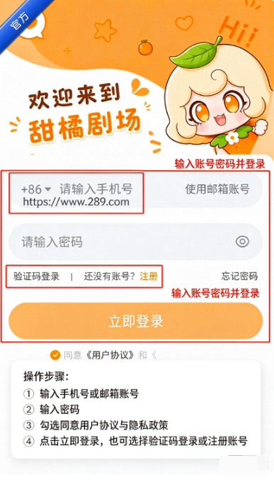 ���پ糡app���عٷ���Ѱ�