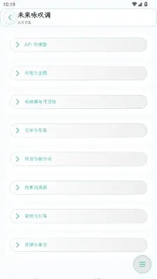 MikuruAriaδӽai�ƹ���������������Ѱ�