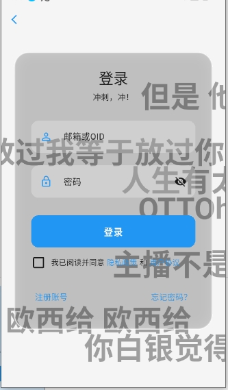 OTTOhub��������ιٷ����ذ�׿��Ѱ�