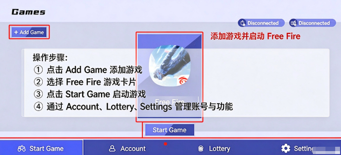 GGMousePro2��׿����������Ѱ�