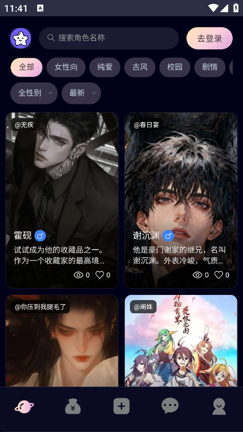 ������AI�ٷ�����������°�