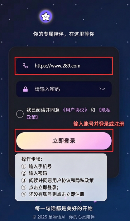 ������AI�ٷ�����������°�