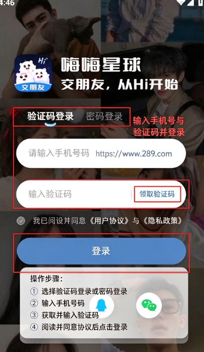 ����������������app���عٷ����°�