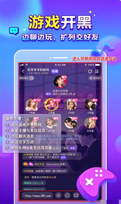 66星球直播官方下载安装最新版 66星球直播官方下载安装最新版