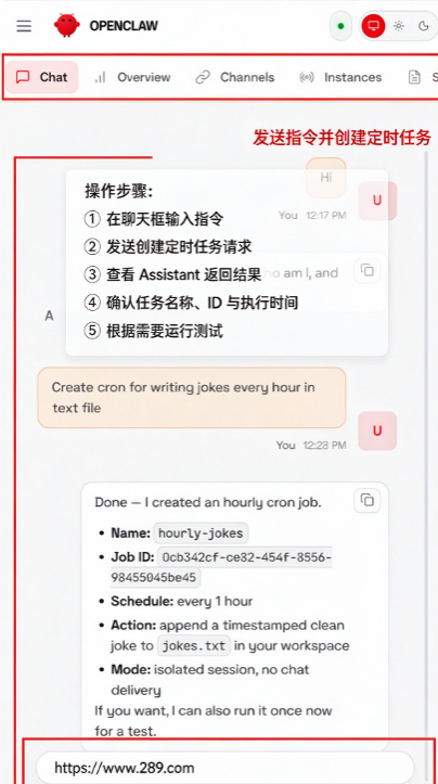 AnyClaw安卓版下载官方最新版 AnyClaw安卓版下载官方最新版