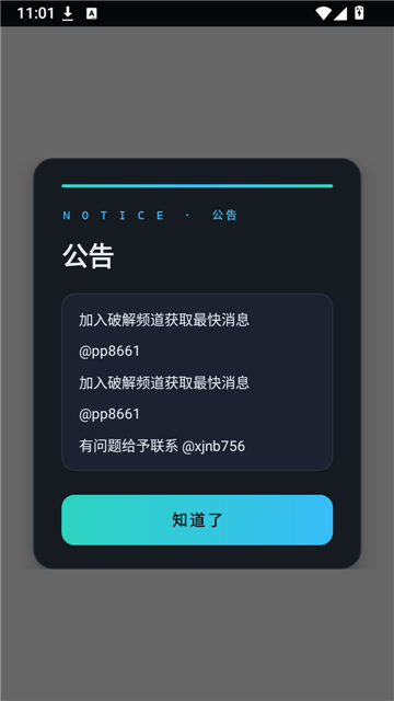 KG�ƽ丨��������Ѱ�׿��