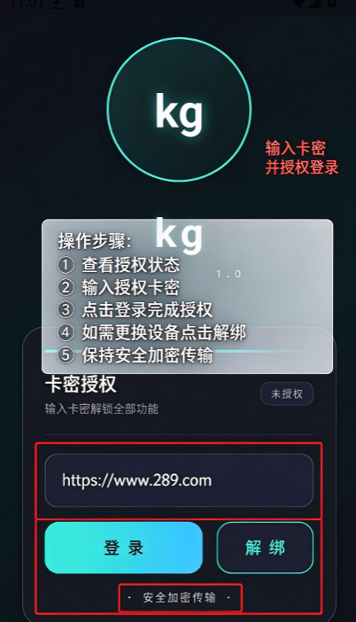 KG�ƽ丨��������Ѱ�׿��