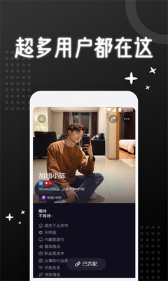 ��Ȧ����app���عٷ���׿��