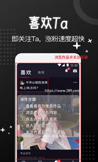 ��Ȧ����app���عٷ���׿��