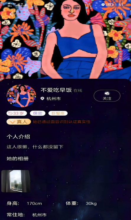 ֮Լ����ƽ̨����������°�