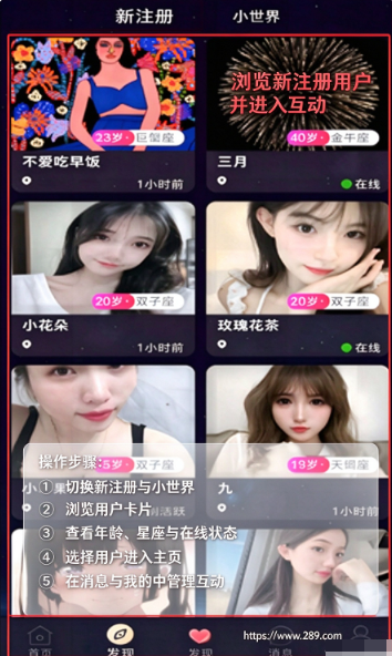 ֮Լ����ƽ̨����������°�