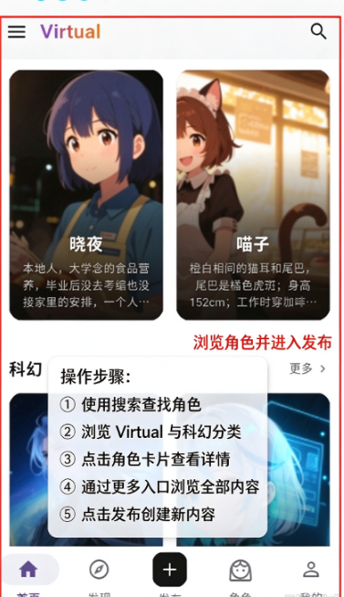Virtual ai��������������Ѱ�׿��