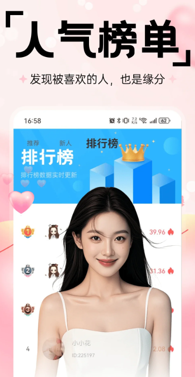 coyo����app���°汾���عٷ���