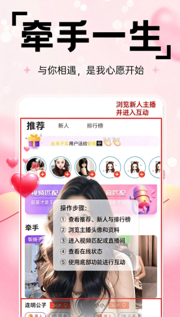 coyo����app���°汾���عٷ���