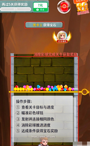 爬塔达人红包版下载官方免费版 爬塔达人红包版下载官方免费版