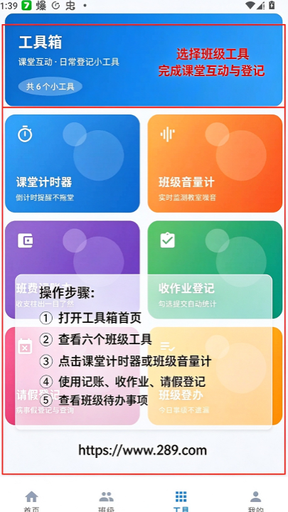 �����ι���̨app���°�����2026�ٷ���