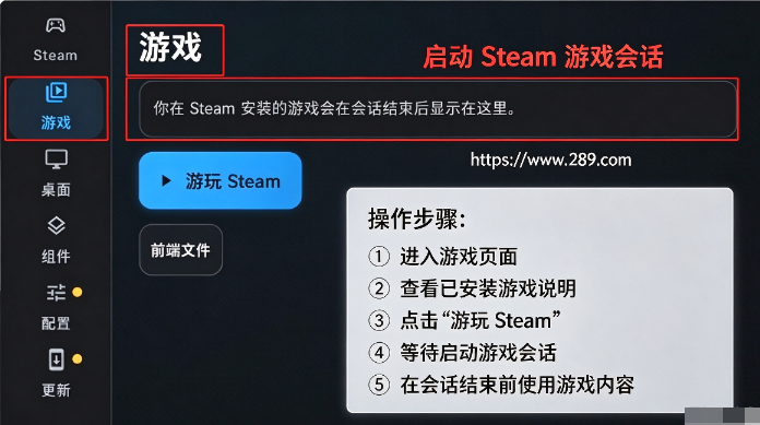 DroidDeck官方正版下载最新安卓版 DroidDeck官方正版下载最新安卓版
