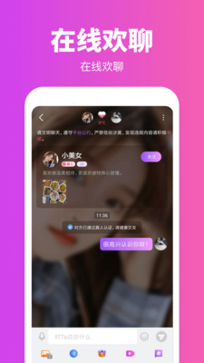 ��������Ƶ����app���عٷ����°�