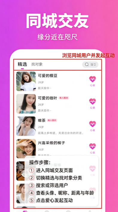 ��������Ƶ����app���عٷ����°�