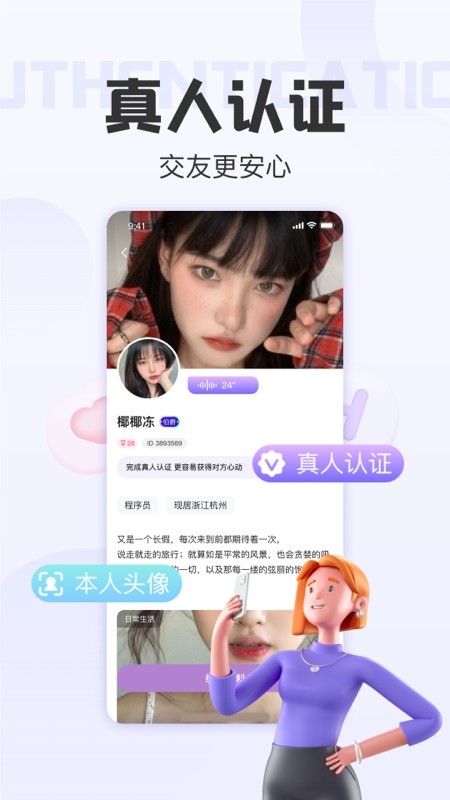 ʰ������ƽ̨���°汾���عٷ���׿��