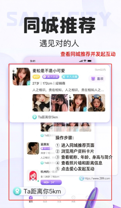 ʰ������ƽ̨���°汾���عٷ���׿��