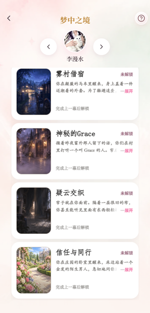 �¿�MoonCall AI����������Ѱ�׿��