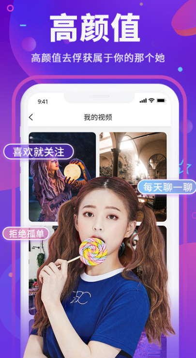 Y�Ľ���app���عٷ�2026���°�