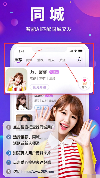 Y�Ľ���app���عٷ�2026���°�
