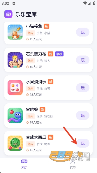 �ϳɴ�����������ؽ�ͼ