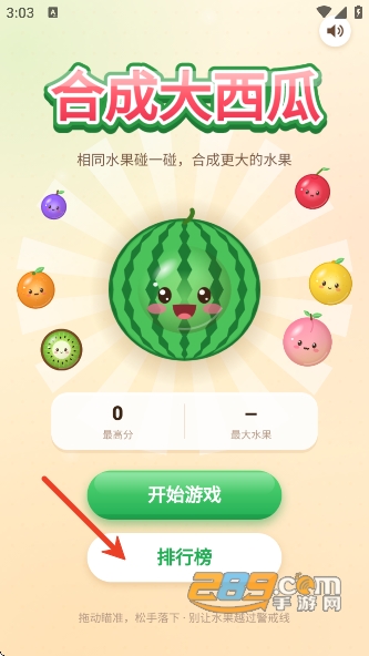 �ϳɴ�����������ؽ�ͼ