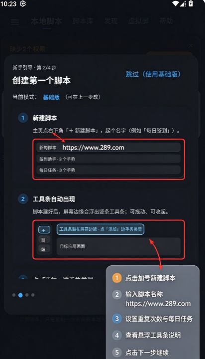 WeMod�Զ�����app�ٷ��������°�