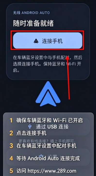 DiAuto手机版下载官方最新版 DiAuto手机版下载官方最新版