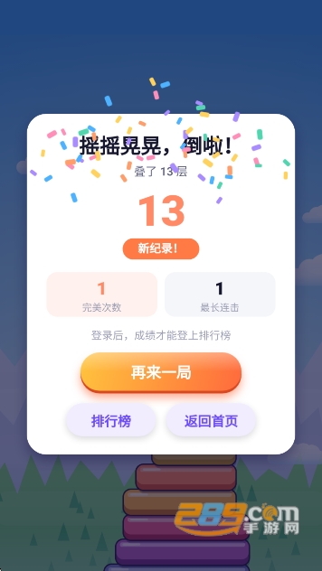 �B�B��������ؽ�ͼ