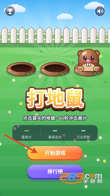 �����������ؽ�ͼ