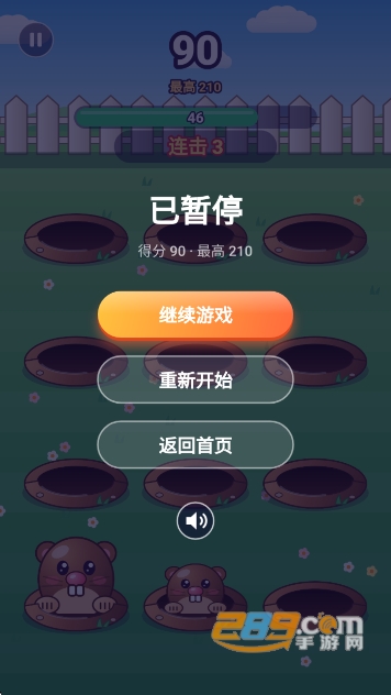 �����������ؽ�ͼ